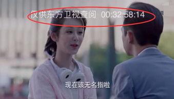 内部人爆料杨紫视频,揭秘明星幕后生活点滴